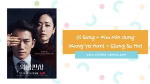 Kim Min Jung Devil Judge